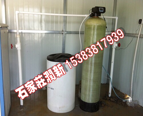 ʯfԪȫԄܛˮO䰲b{ԇ